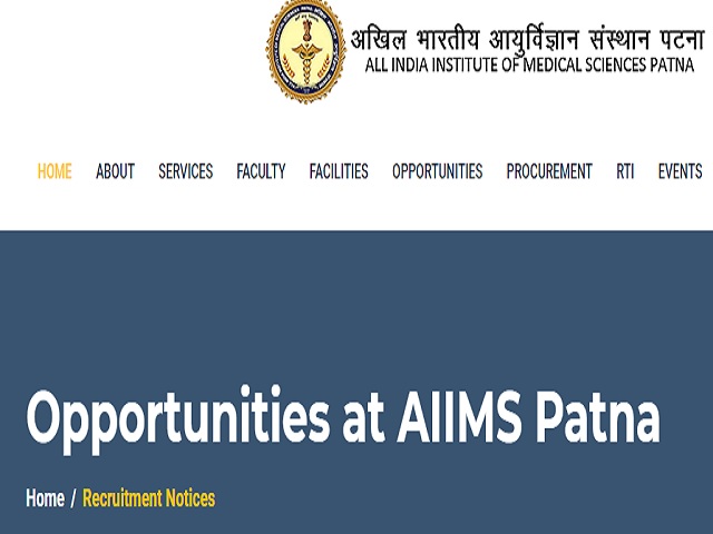 AIIMS Patna Skill Test Schedule 2021